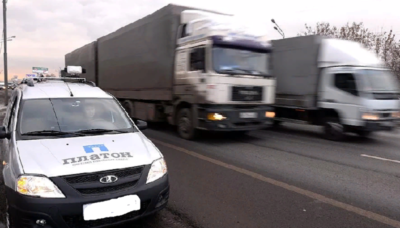 система Платон в Ростовской области